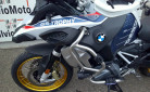 BMW R 1250 GS ADV TROPHY CHASSIS BAS OCCASION N°21241