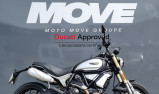 DUCATI SCRAMBLER 1100