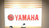 YAMAHA XSR 125