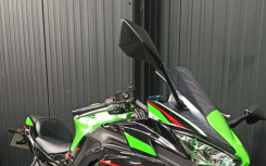 KAWASAKI NINJA 650 PERMIS A2