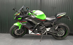 KAWASAKI NINJA 650 PERMIS A2