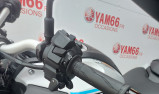 YAMAHA MT-07 Y-AMT