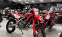 HONDA CRF 300L