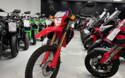 HONDA CRF 300L