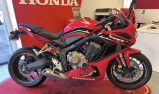 HONDA CBR 650R / CBR650R