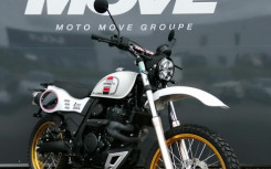 MASH X-RIDE 650 160€/MOIS