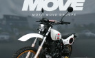 MASH X-RIDE 650 160€/MOIS