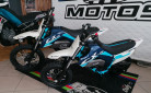 CF MOTO CX-5E
