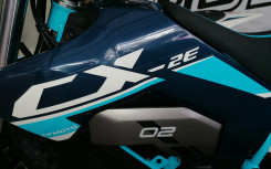 CF MOTO CX-5E
