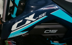 CF MOTO CX-5E