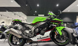 KAWASAKI ZX-10R / Garantie 
