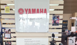 YAMAHA MT-10