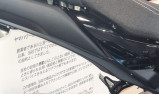 YAMAHA MT-10