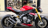 TRIUMPH SPEED TRIPLE 1200 RS