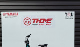 YAMAHA E-Bike BOOSTER Easy