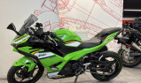 KAWASAKI NINJA 500 SE - GARANTIE CONSTRUCTEUR - 96€/MOIS*