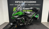 KAWASAKI VERSYS 1000 S GRAND TOURER