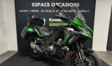 KAWASAKI VERSYS 1000 S GRAND TOURER