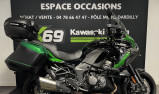 KAWASAKI VERSYS 1000 S GRAND TOURER