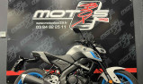 YAMAHA MT-125 ABS - A PARTIR DE 129€ /MOIS