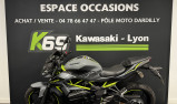 KAWASAKI Z-125