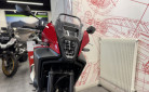 HONDA NX 500 - GARANTIE CONSTRUCTEUR - 138€/MOIS