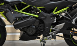 KAWASAKI Z-125