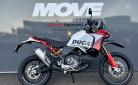 DUCATI Desert x rally 