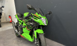 KAWASAKI NINJA 125 REVISÉE & GARANTIE !