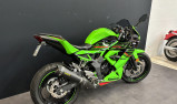 KAWASAKI NINJA 125 REVISÉE & GARANTIE !