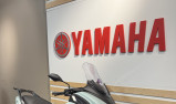 YAMAHA TRICITY 300
