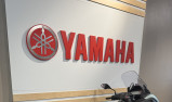 YAMAHA TRICITY 300