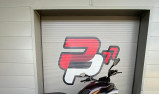 DUCATI XDIAVEL V4