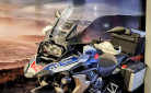 BMW R 1250 GS TROPHY