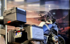 BMW R 1250 GS TROPHY
