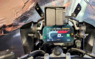 BMW R 1250 GS TROPHY