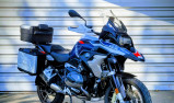 BMW R 1250 GS TROPHY