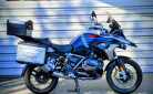 BMW R 1250 GS TROPHY