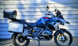 BMW R 1250 GS TROPHY