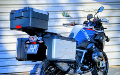 BMW R 1250 GS TROPHY