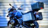 BMW R 1250 GS TROPHY