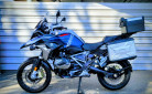BMW R 1250 GS TROPHY
