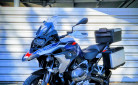 BMW R 1250 GS TROPHY