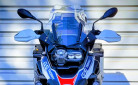 BMW R 1250 GS TROPHY