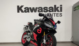 APRILIA RS 660