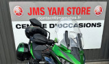 KAWASAKI VERSYS 1000