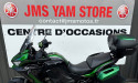 KAWASAKI VERSYS 1000