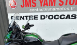 KAWASAKI VERSYS 1000
