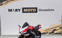 APRILIA RSV4 1100 FACTORY