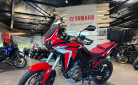 HONDA Africa Twin CRF1100 DCT